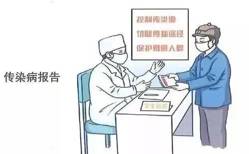 14項免費國家基本公共衛生服務項目知多少？