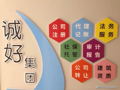 首個(gè)行業(yè)物聯(lián)品牌產(chǎn)品服務(wù)登記處正式揭牌，開啟信息咨詢服務(wù)新篇章